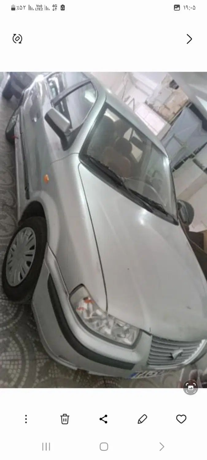 سمند LX XU7 - 1383