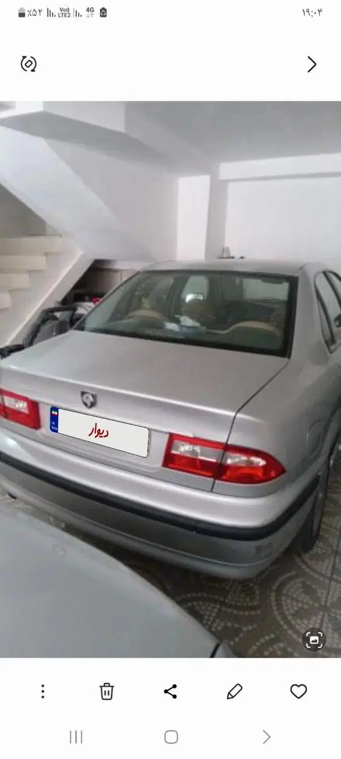 سمند LX XU7 - 1383