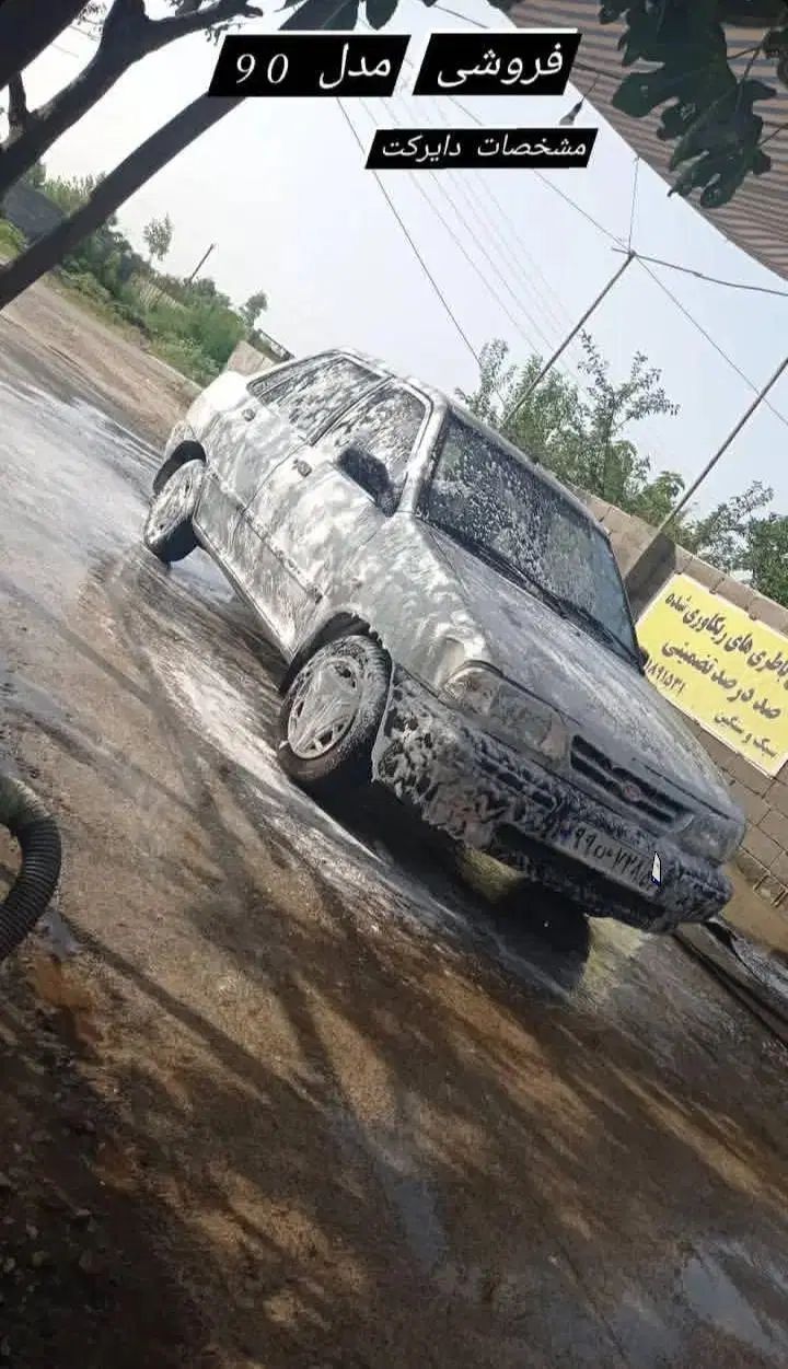 خودرو پراید، صبا آگهی ann_20070763