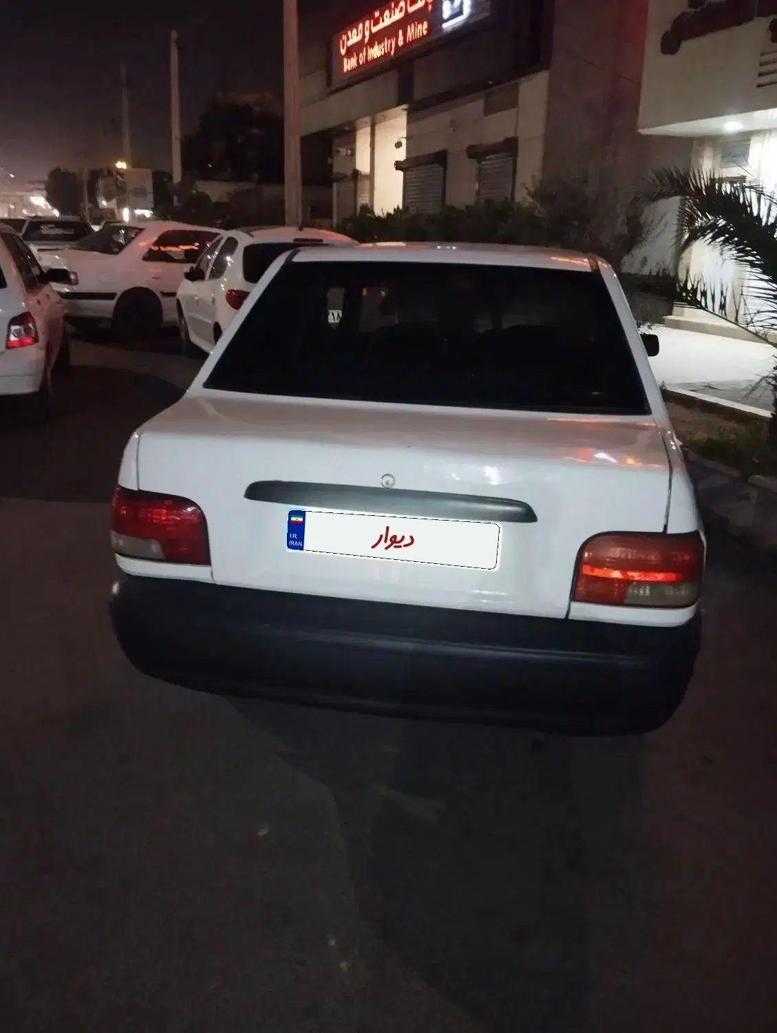 پراید 131 SL دوگانه‌سوز - 1390