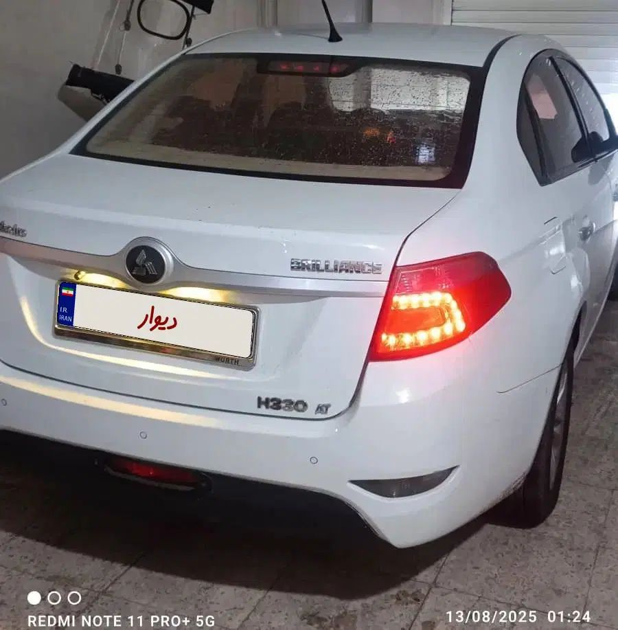خودرو برلیانس، H330 آگهی ann_20070790