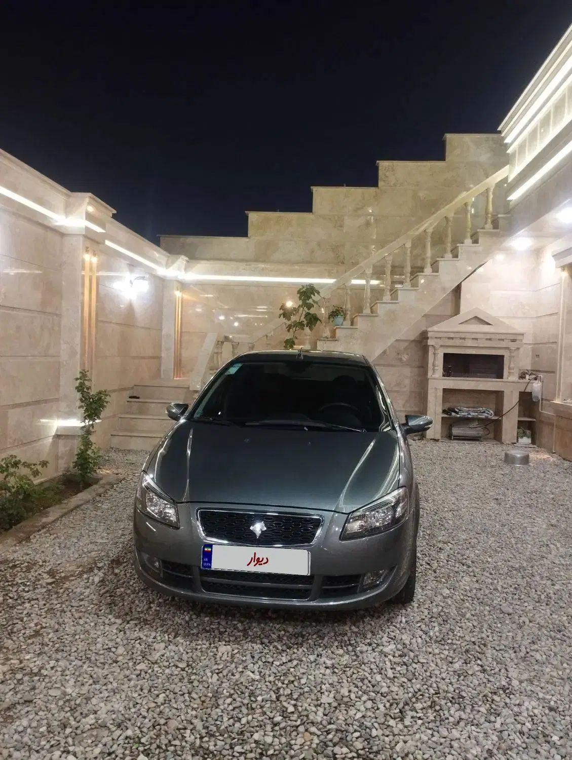 رانا پلاس سقف فلز ESP - 1403