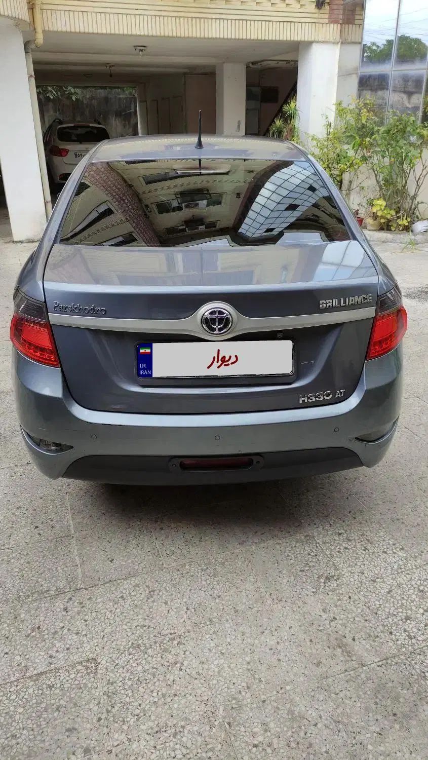 برلیانس H330 اتوماتیک 1500 - 1397