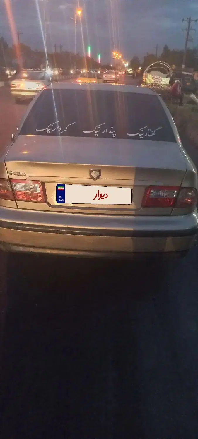 سمند X7 بنزینی - 1383