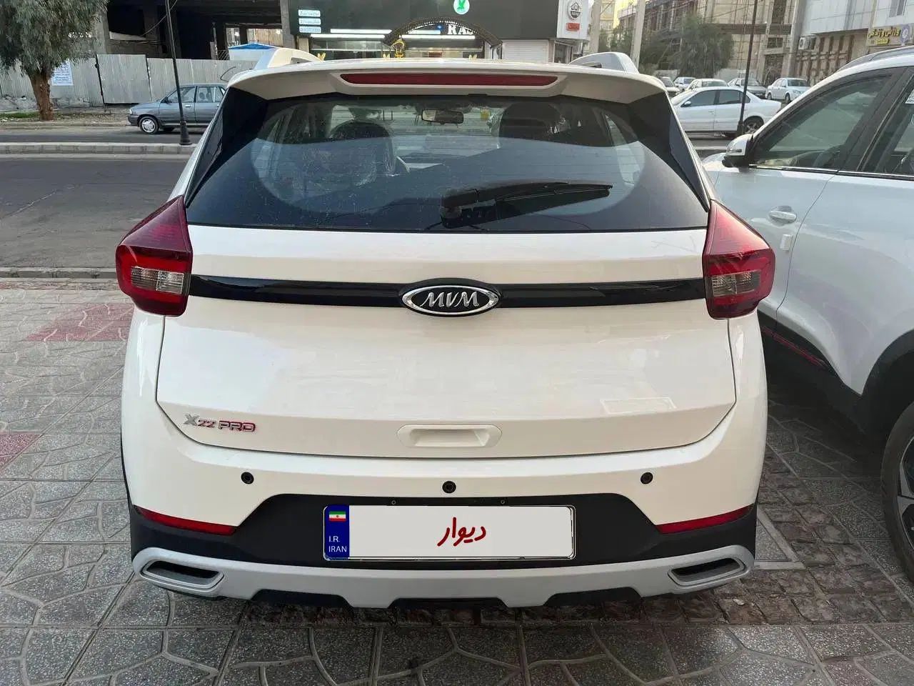 ام وی ام X22 پرو دنده‌ای - 1402