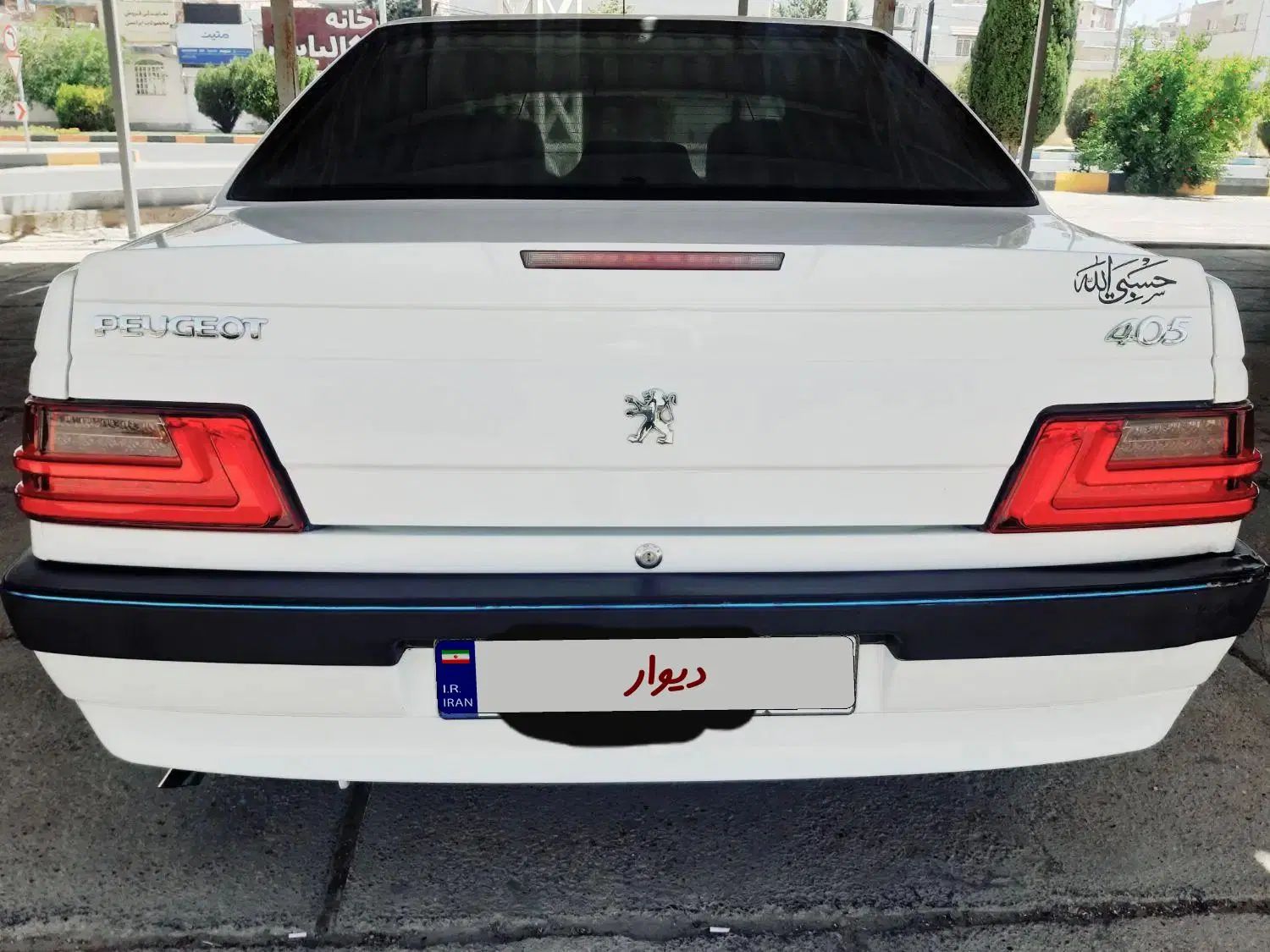 پژو 405 SLX بنزینی TU5 - 1397