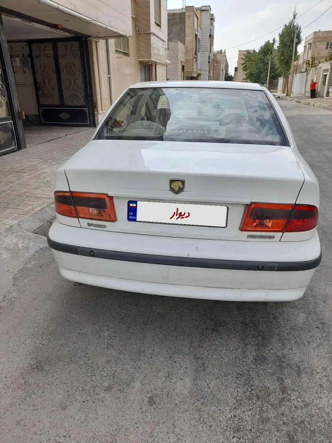 سمند LX EF7 - 1391