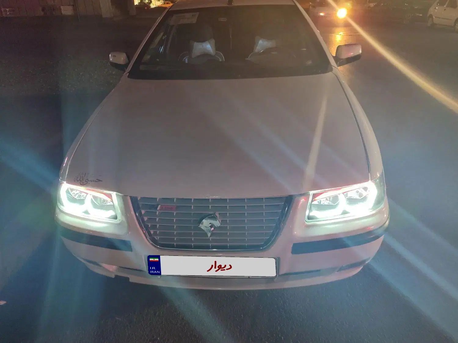 سمند LX XU7 - 1391