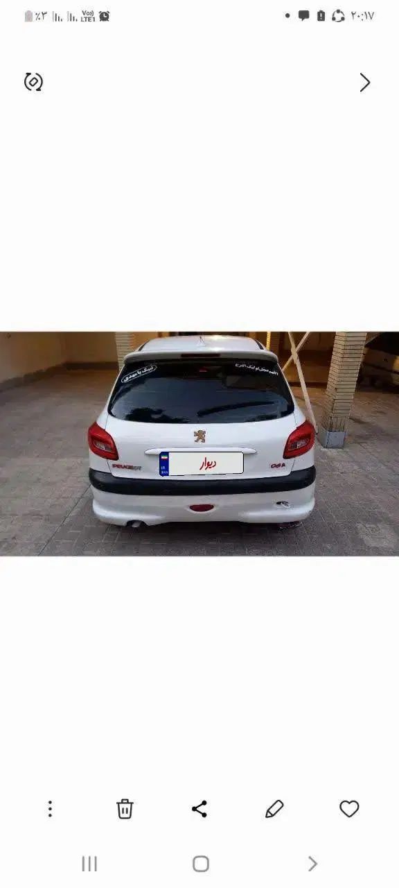 خودرو پژو، 206 آگهی ann_20071128