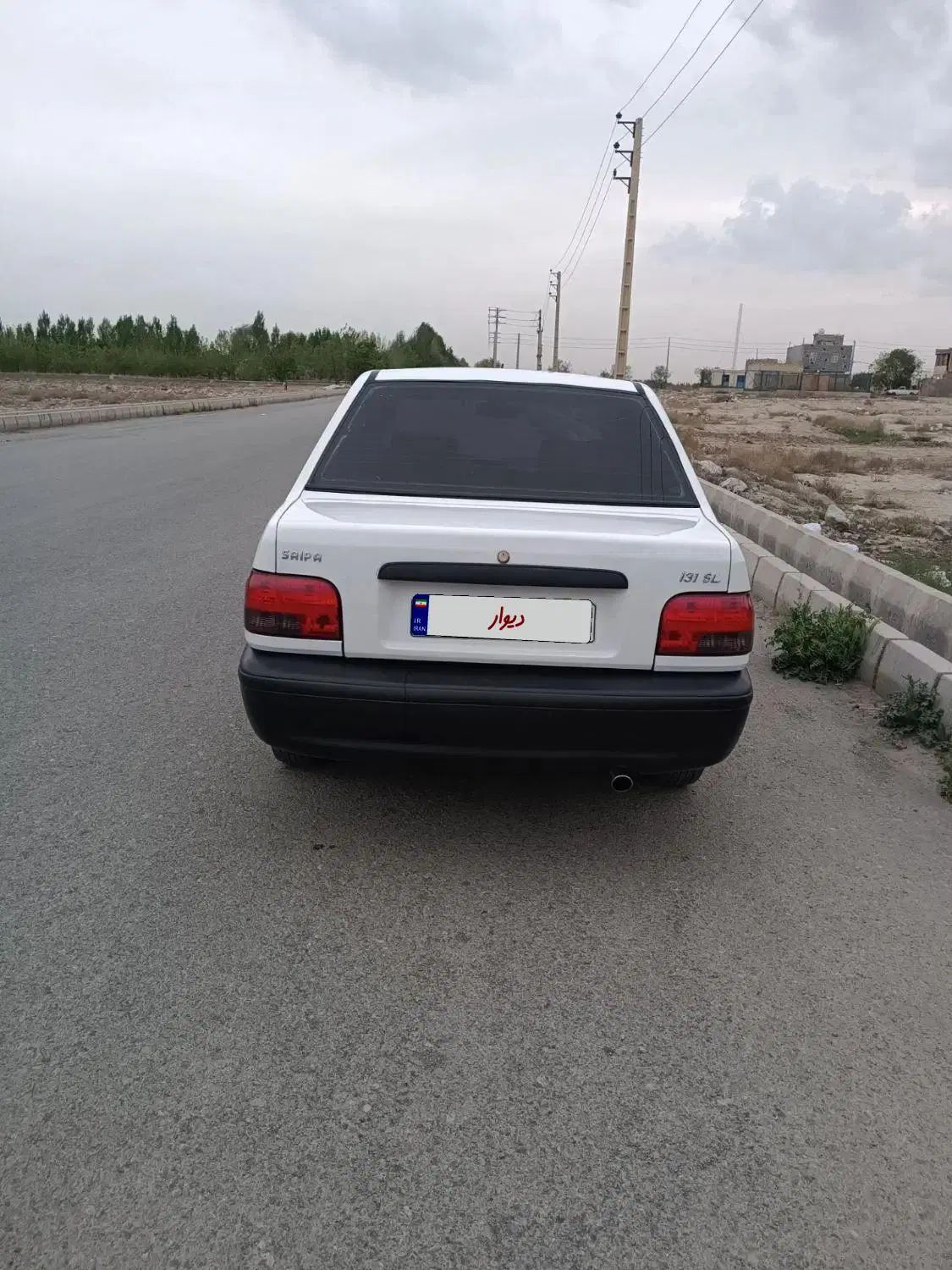 پراید 131 SX - 1390