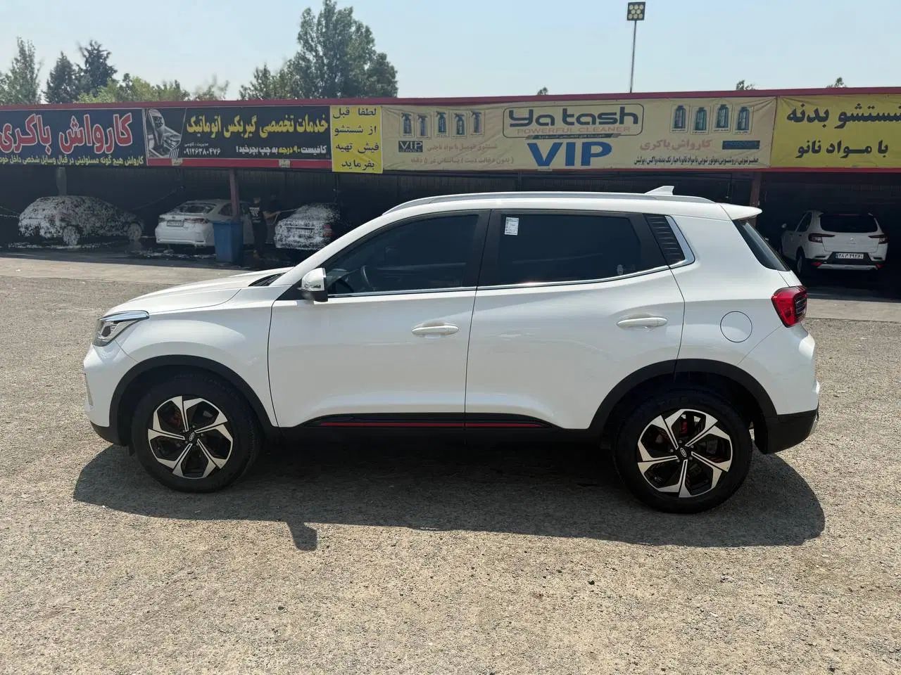 خودرو ام وی ام، X55 پرو آگهی ann_20071150