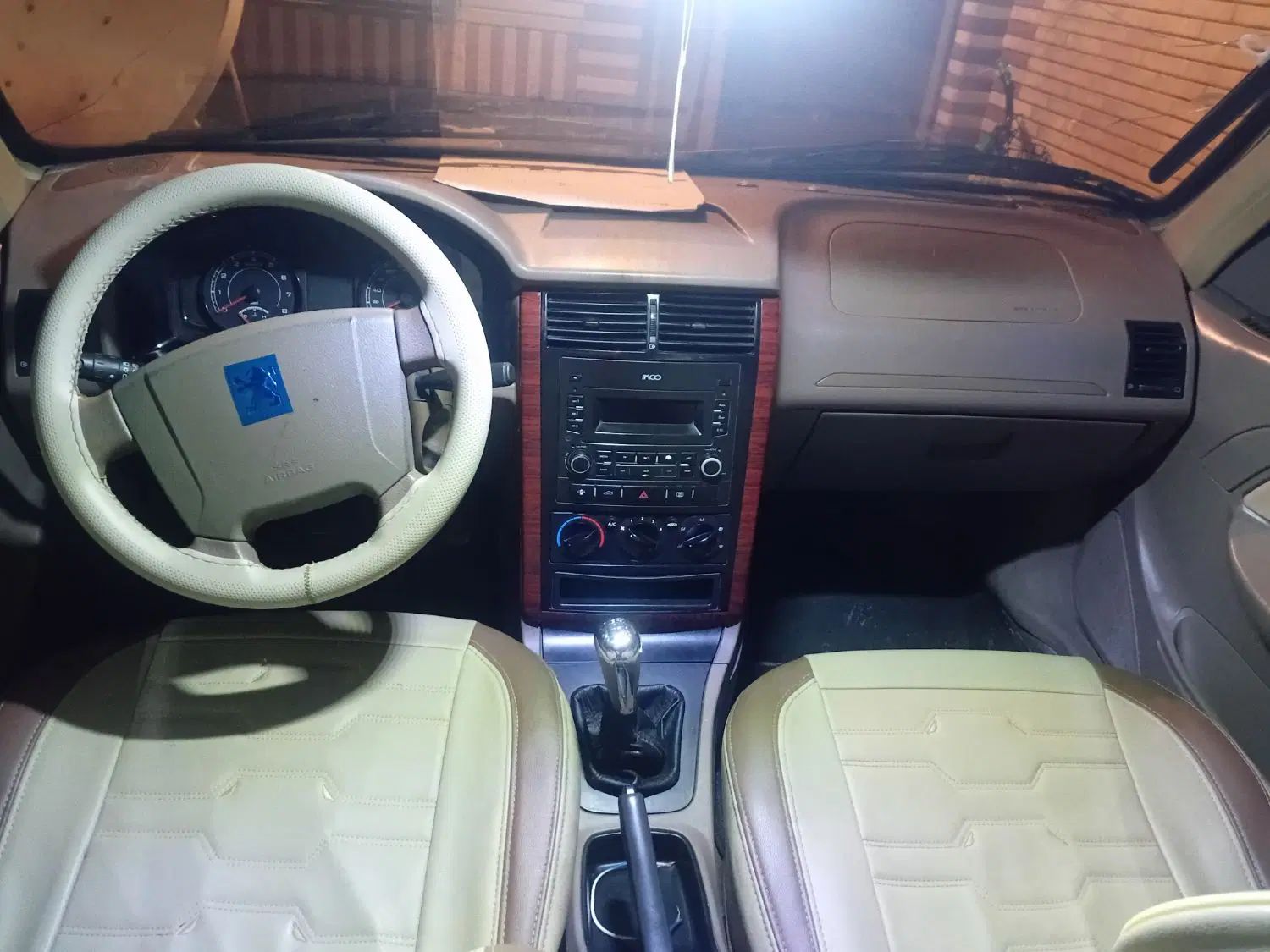 پژو 405 GLX - 1398