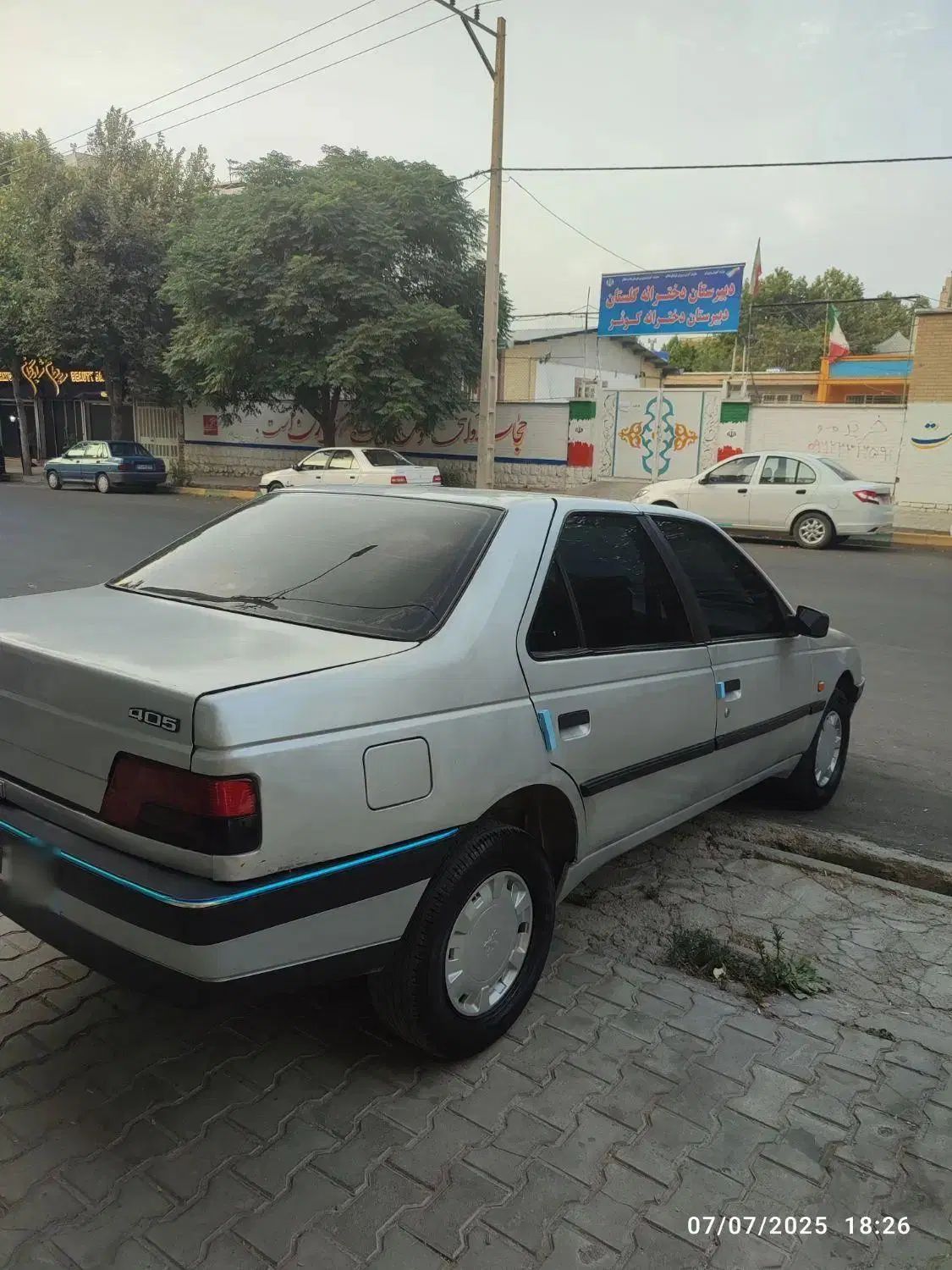 پژو 405 GLX - 1386
