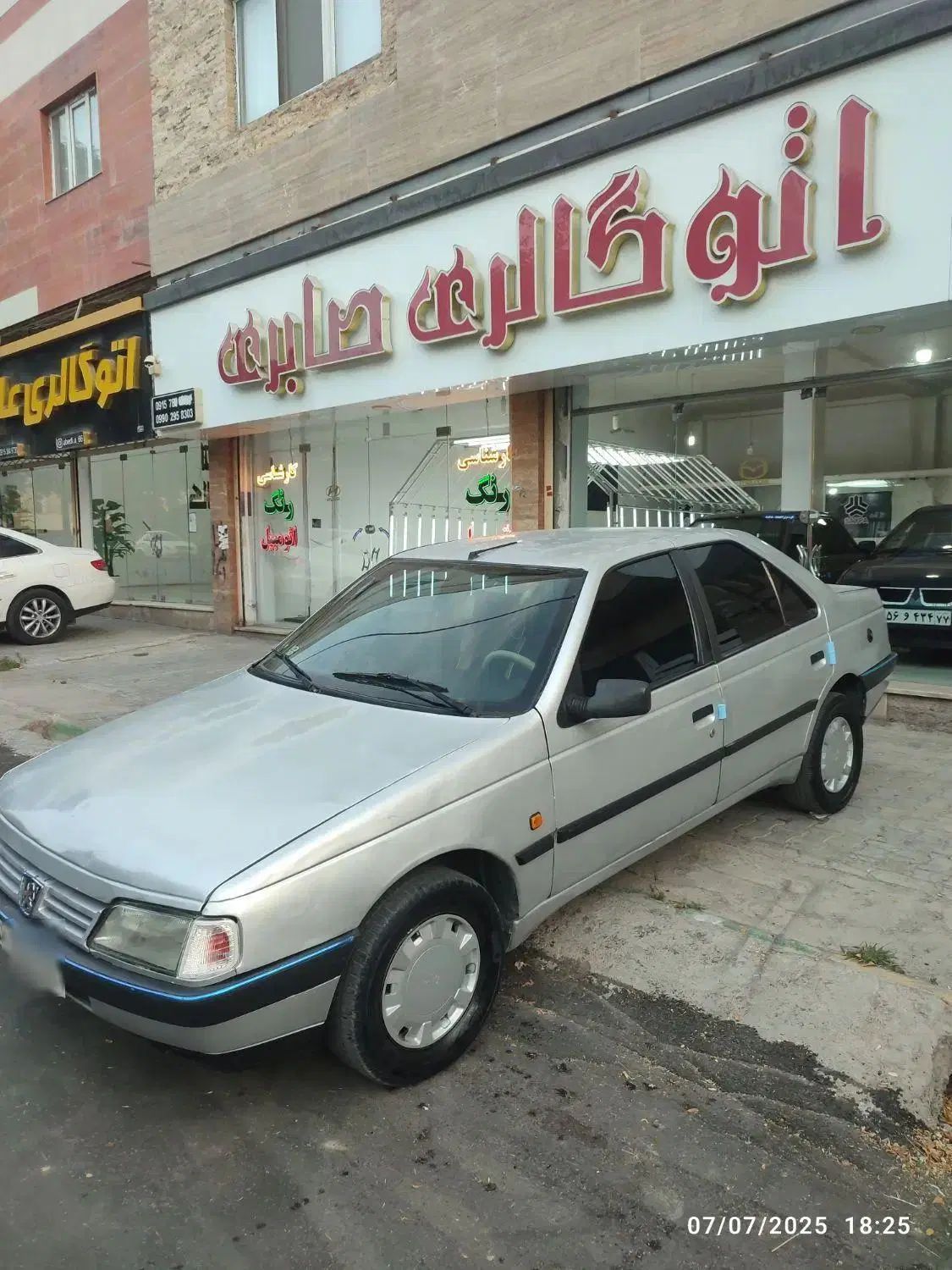 پژو 405 GLX - 1386