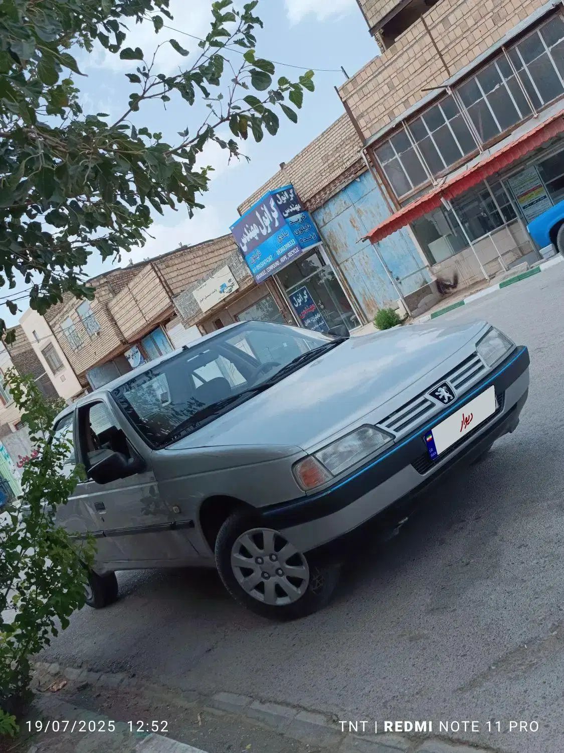 خودرو پژو، 405 آگهی ann_20071349