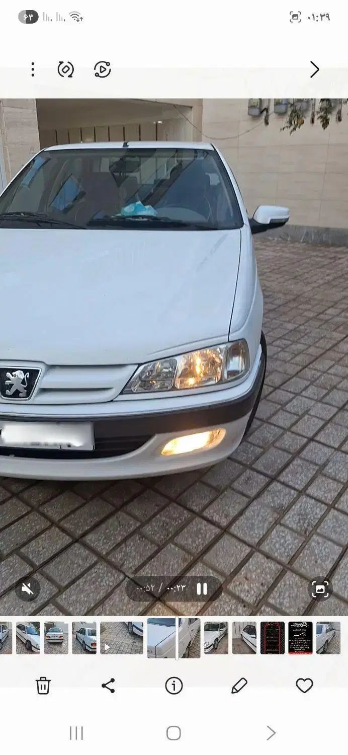 پژو پارس سال - 1400