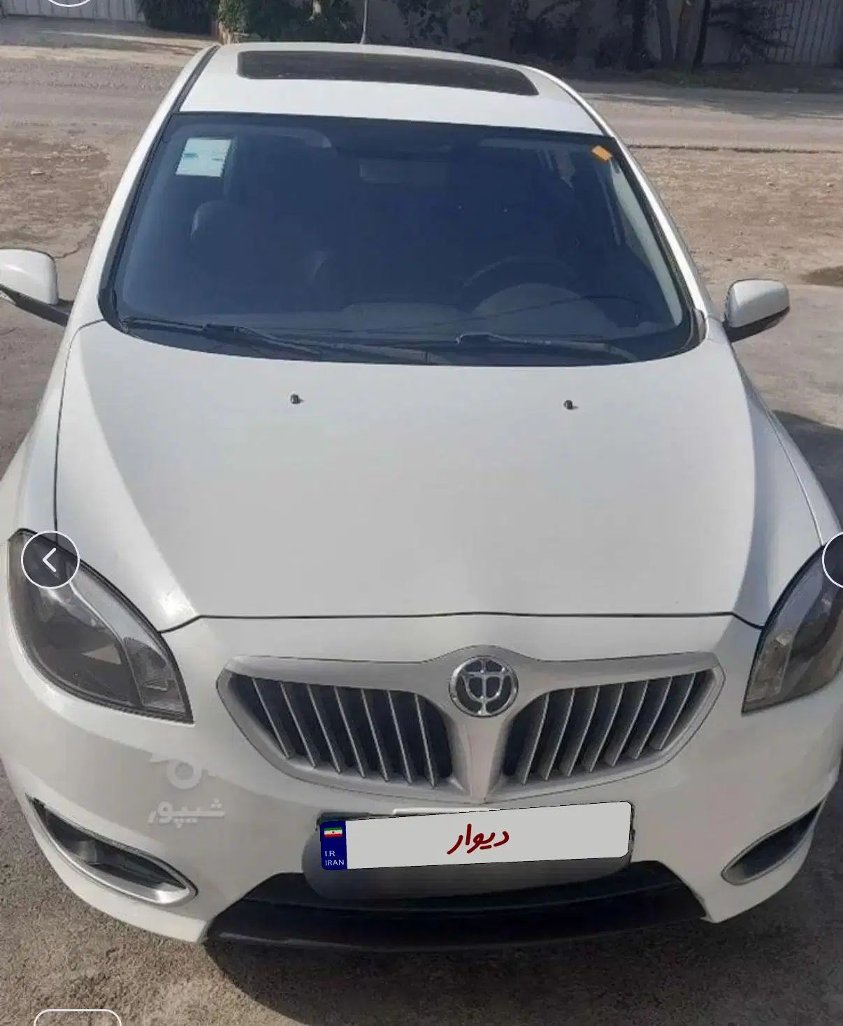 خودرو برلیانس، H320 آگهی ann_20071375