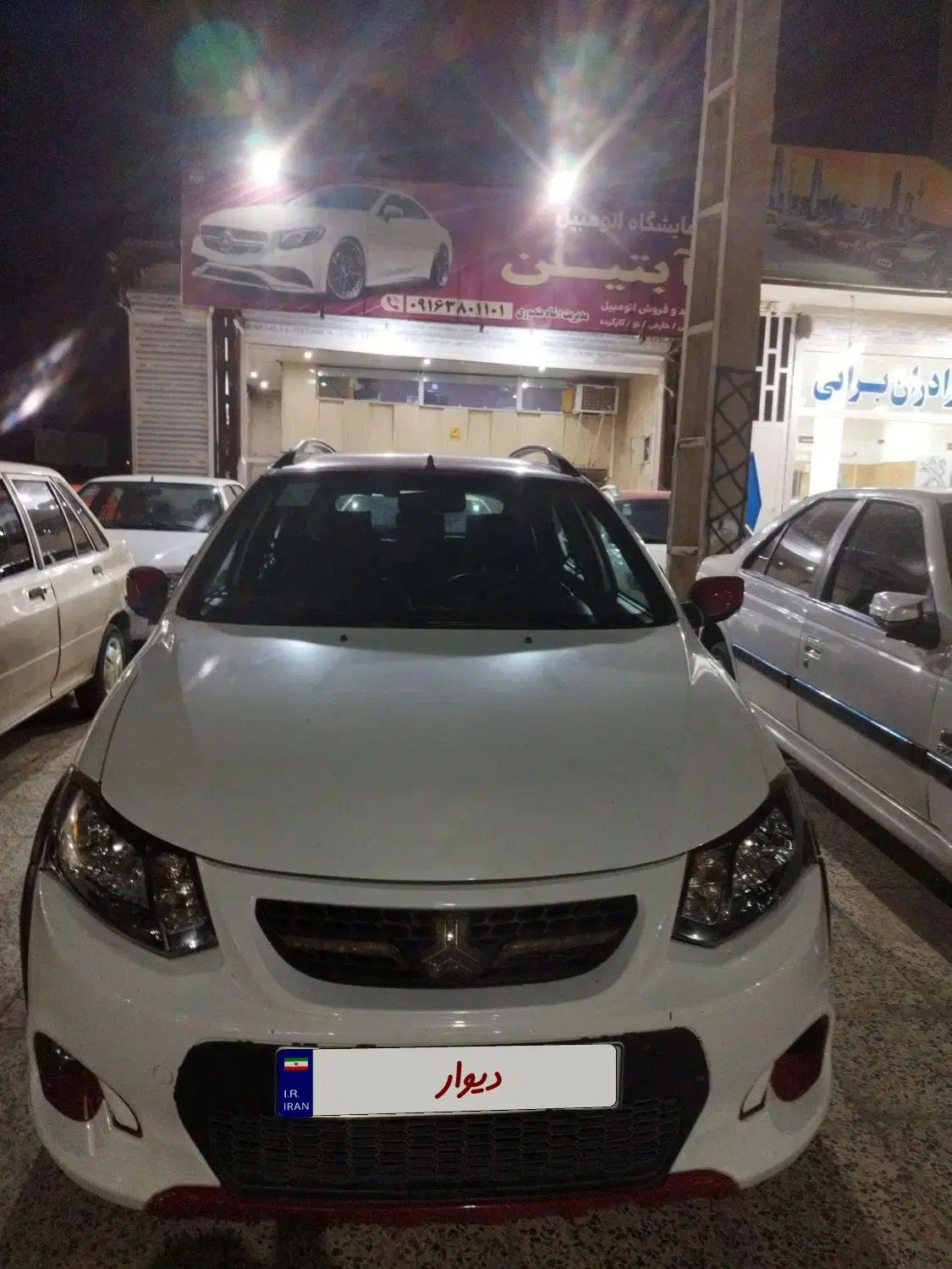 خودرو کوییک، R آگهی ann_20071376