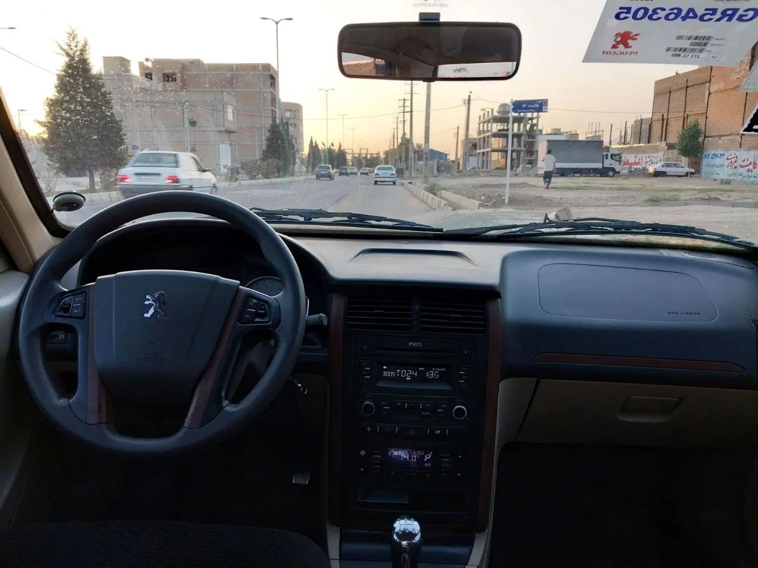 پژو پارس سال - 1395