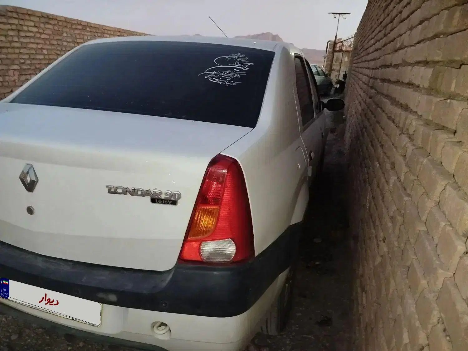 خودرو رنو، تندر 90 آگهی ann_20071412