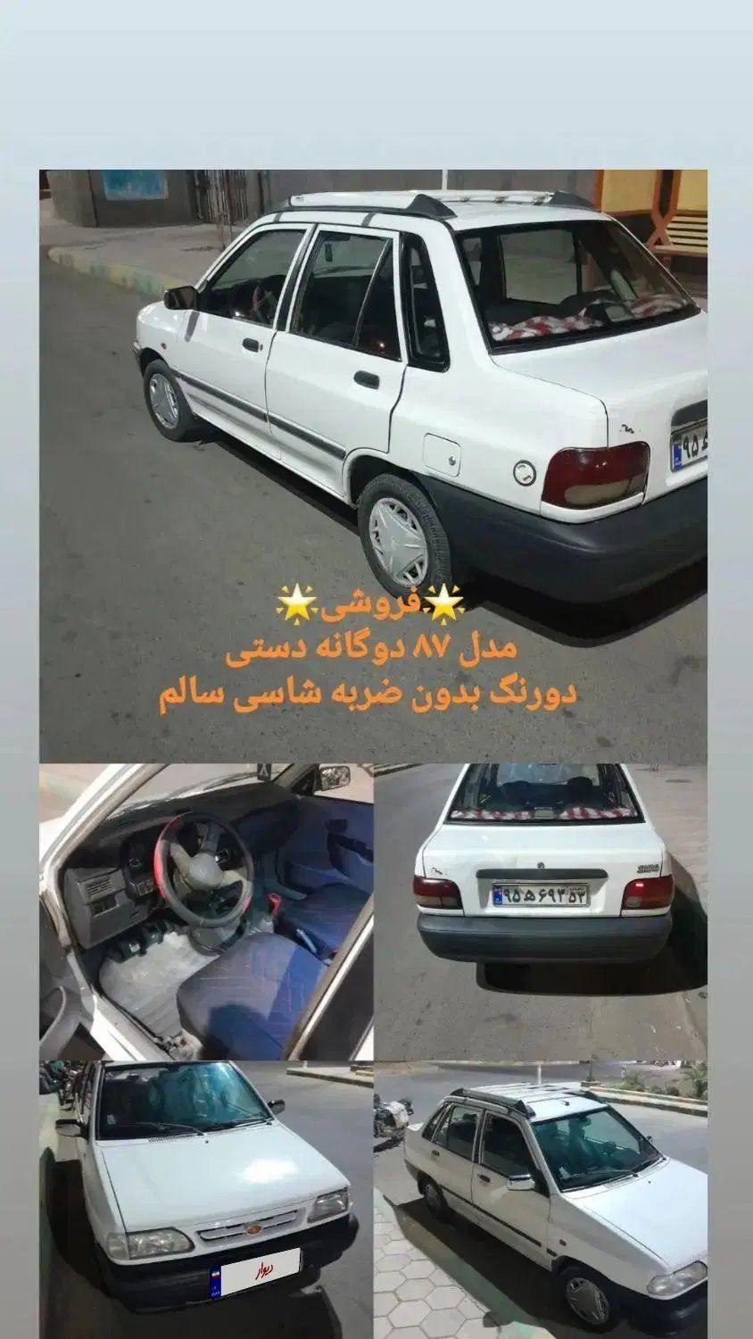 پراید صبا بنزینی - 1387
