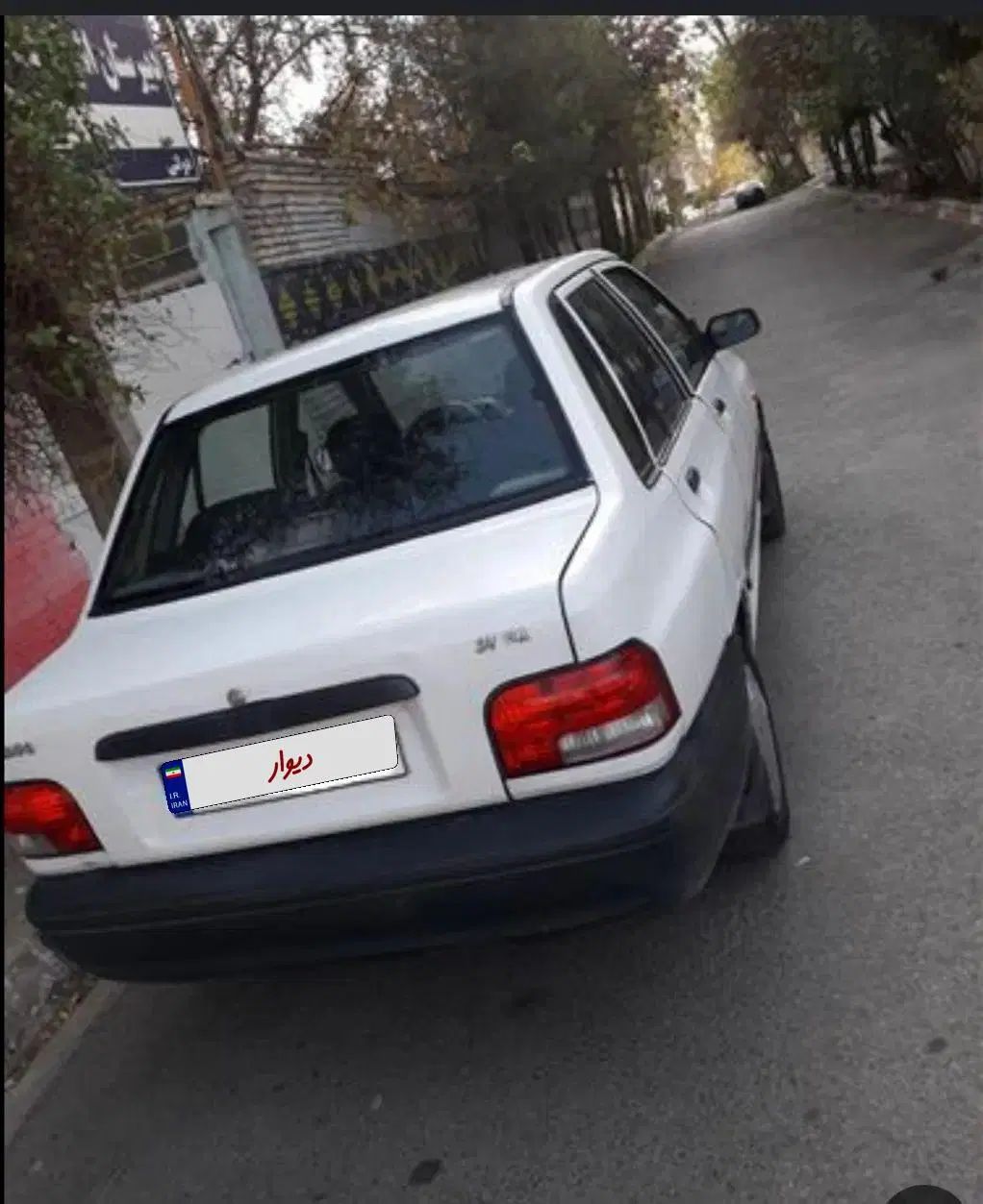 خودرو پراید، 131 آگهی ann_20071638