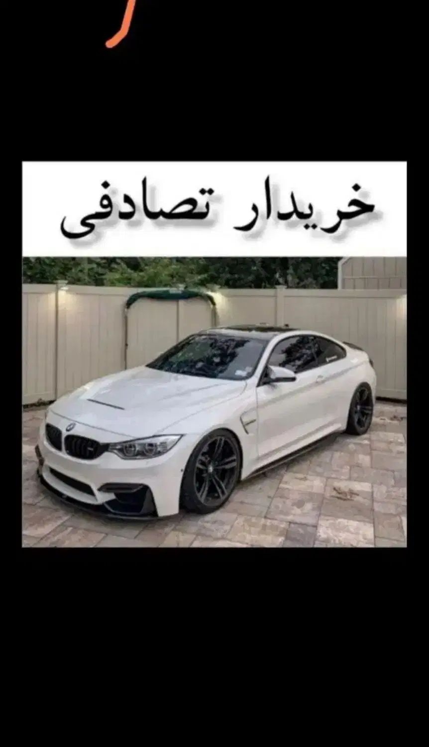 خودرو پراید، 131 آگهی ann_20071662