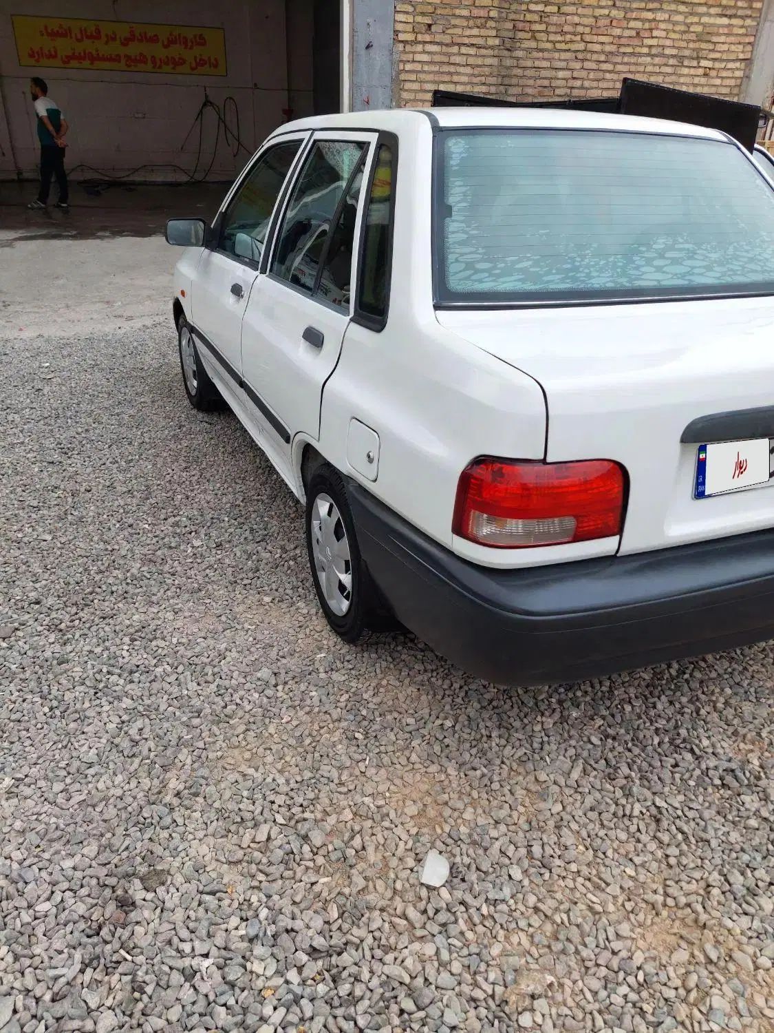 پراید 131 SL - 1391