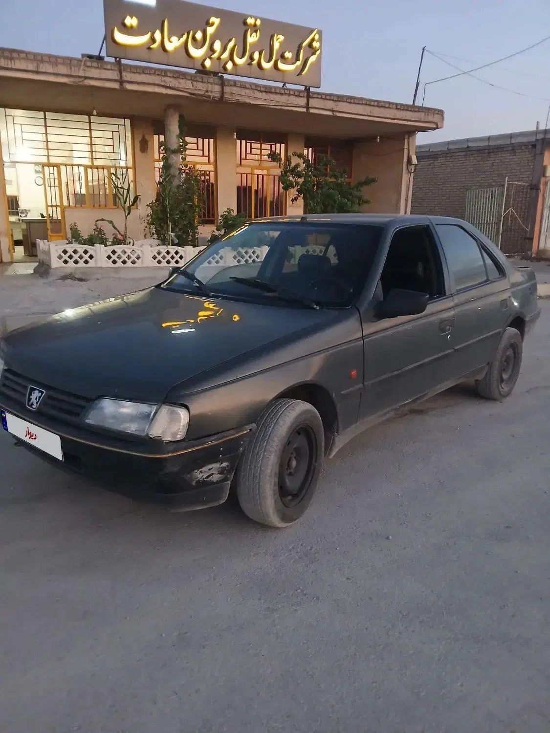 پژو آردی RDI - 1385