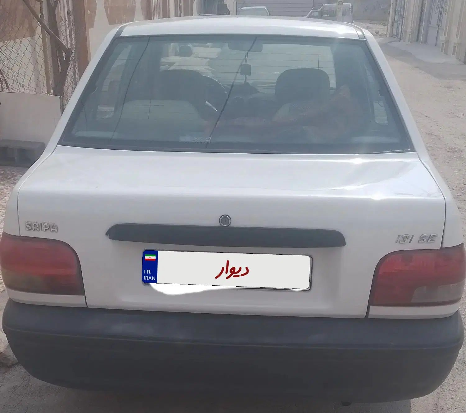 پراید 131 SX - 1396