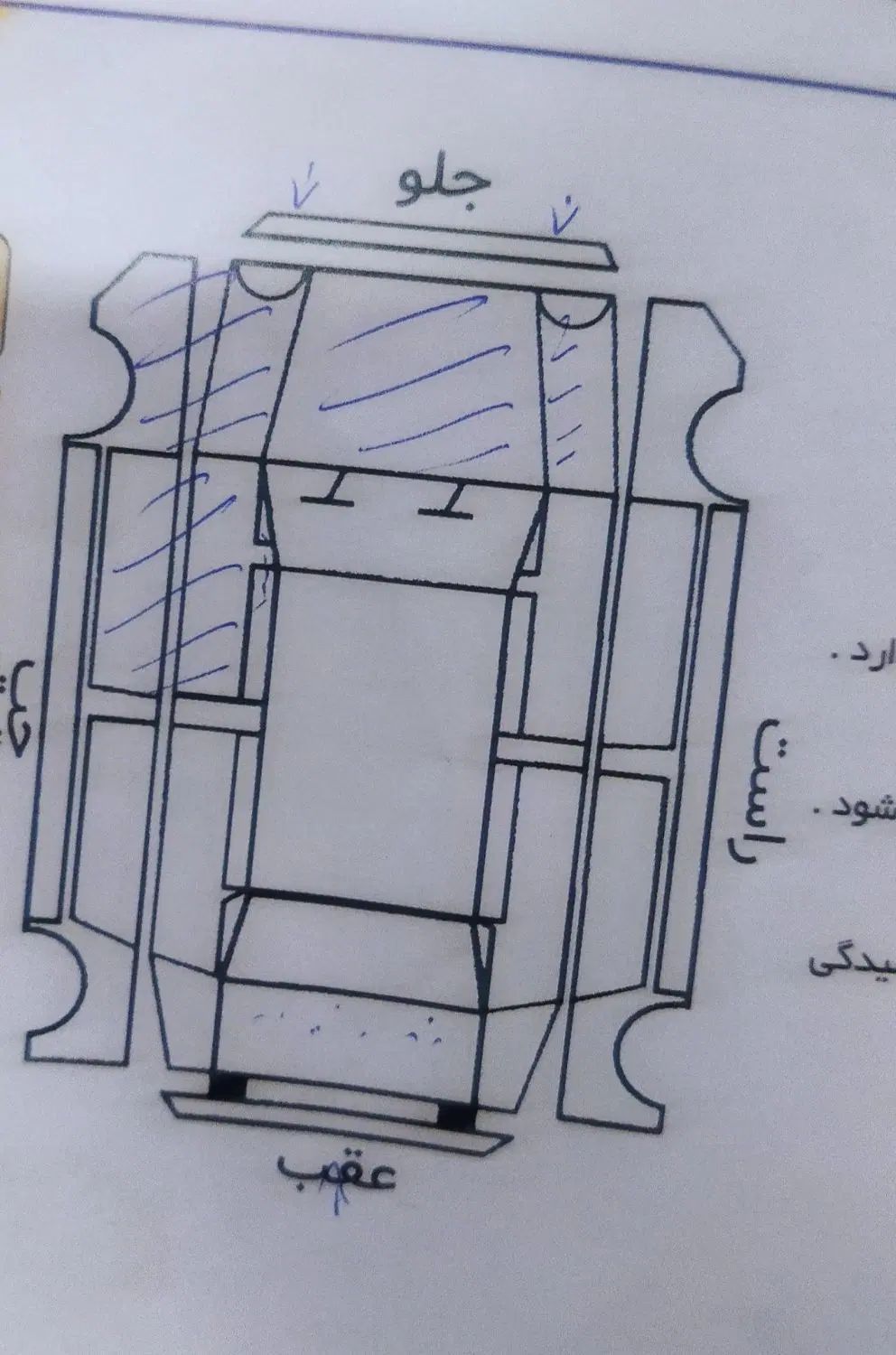 پراید 132 ساده - 1390