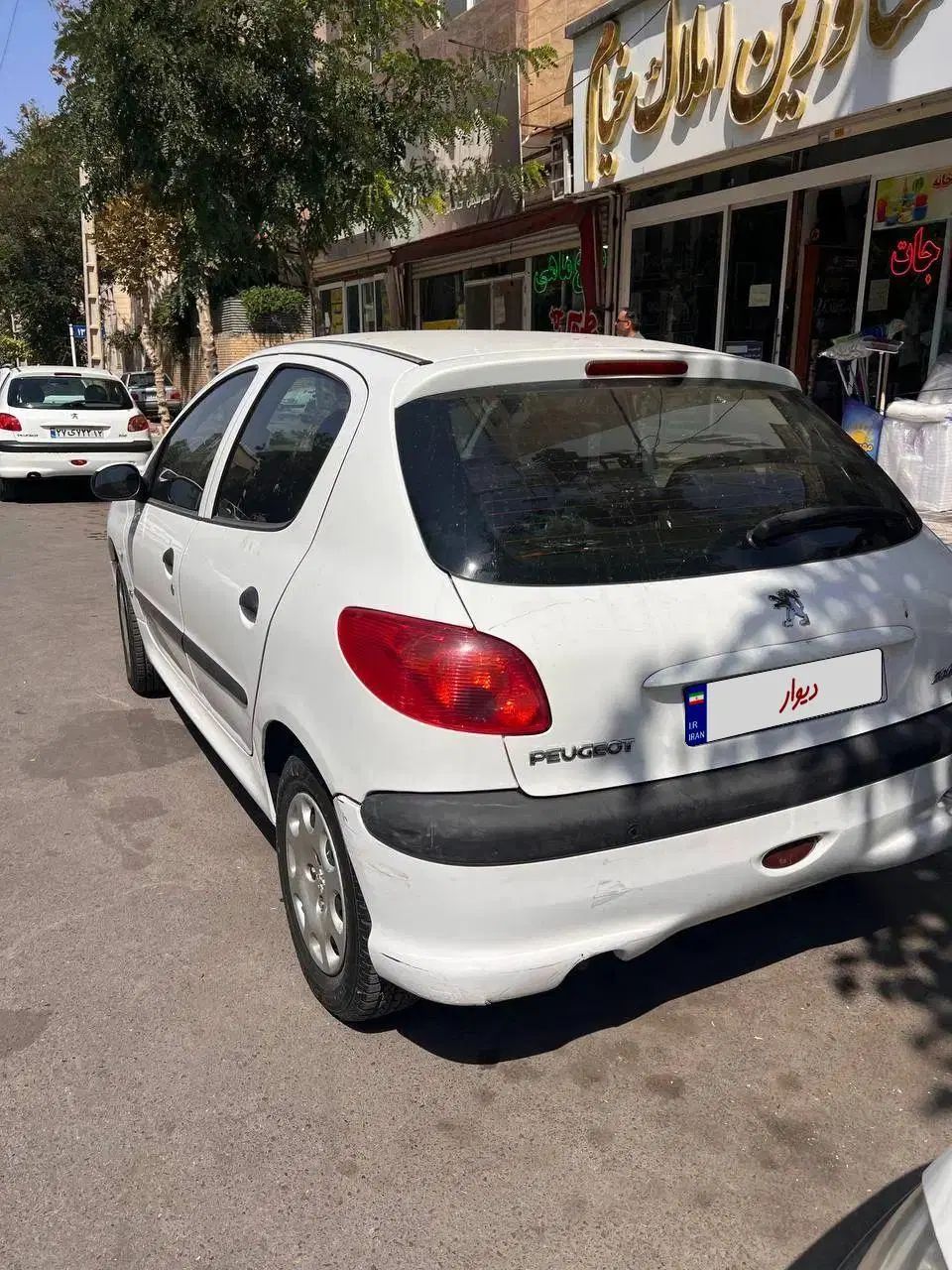 پژو 206 تیپ 5 - 1395