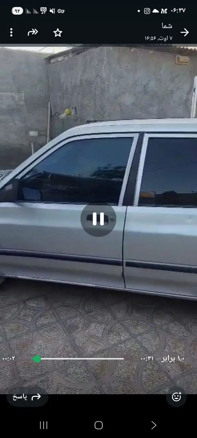 پراید صبا بنزینی - 1389