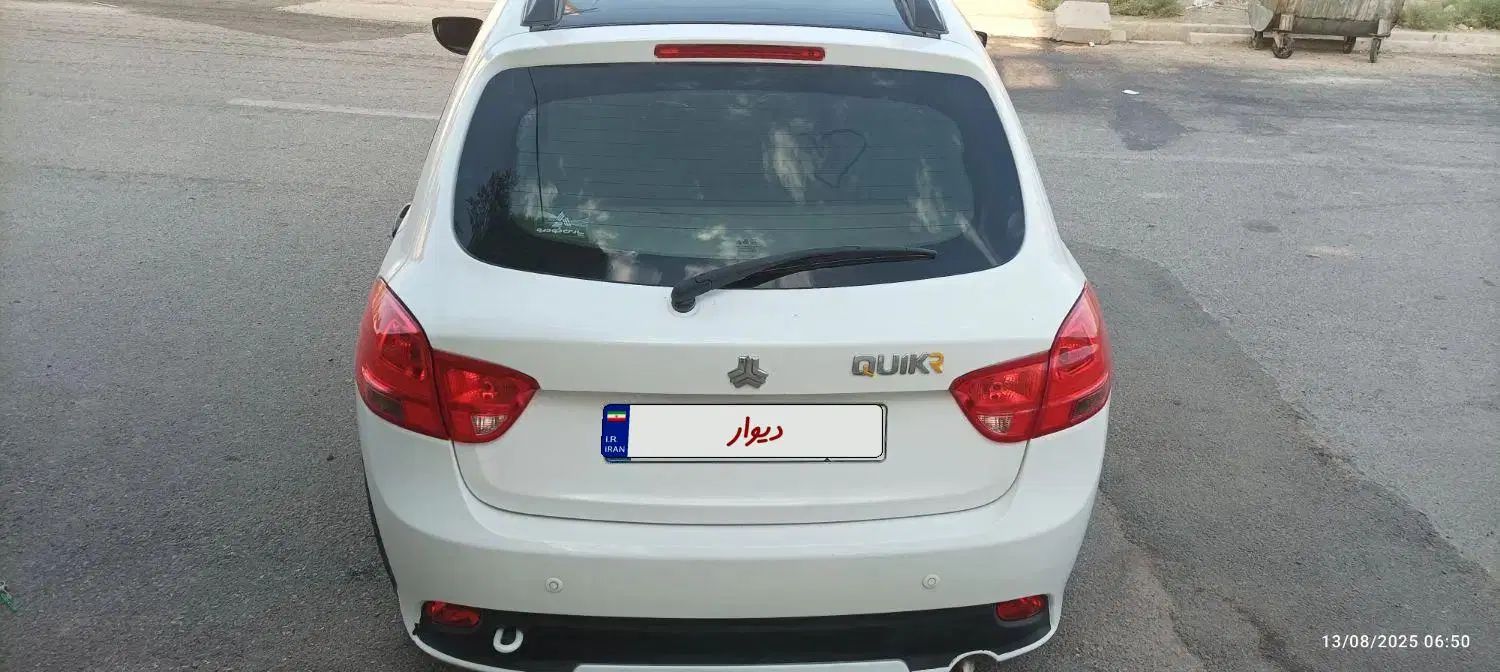 خودرو کوییک، R آگهی ann_20072122
