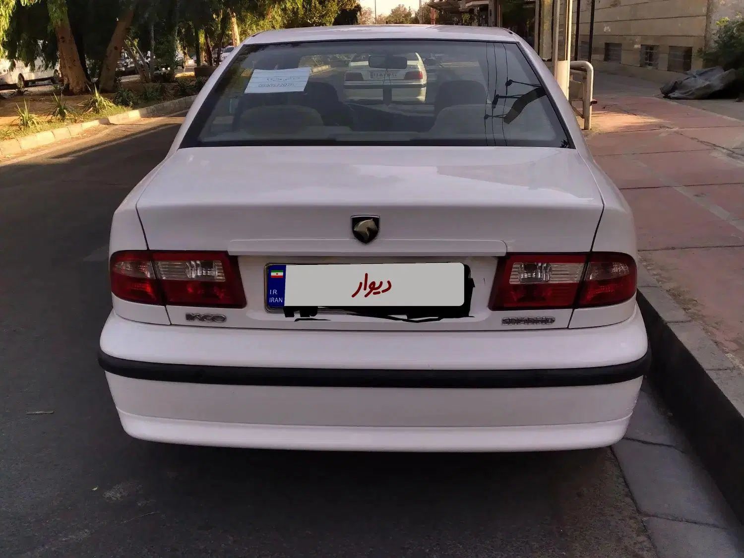سمند LX XU7 - 1396