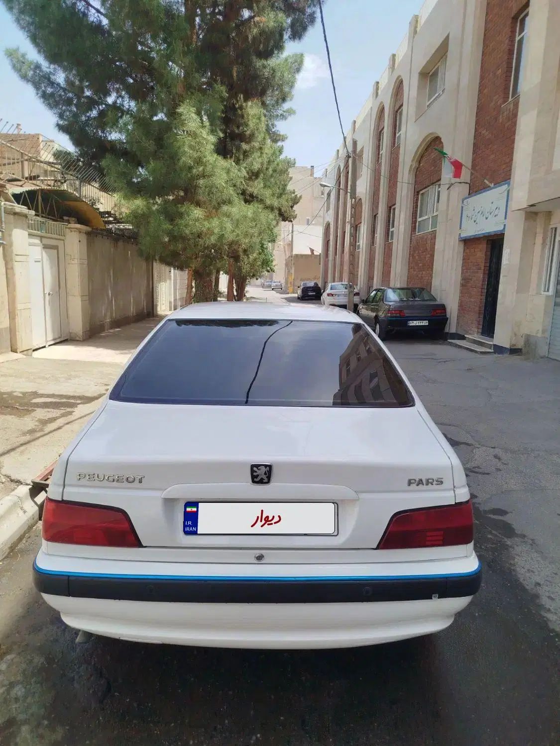 پژو پارس ELX-XU7P سفارشی - 1400