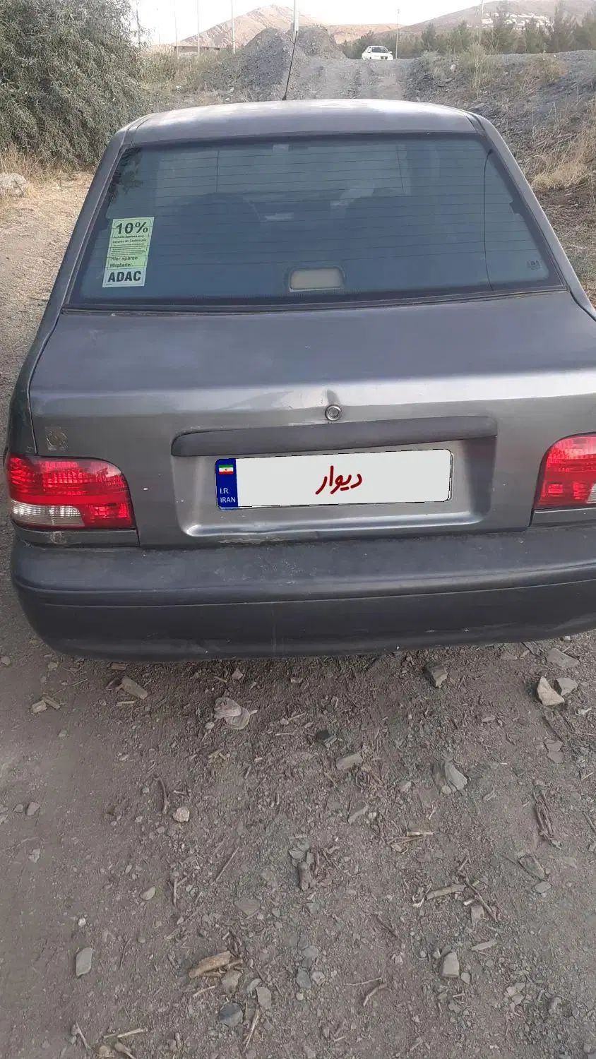 خودرو پراید، صبا آگهی ann_20072304