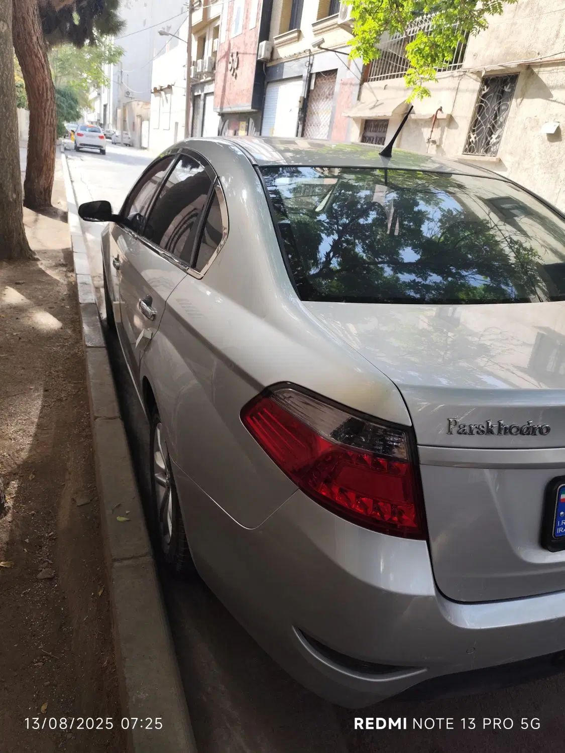 برلیانس H330 اتوماتیک 1650 - 1397