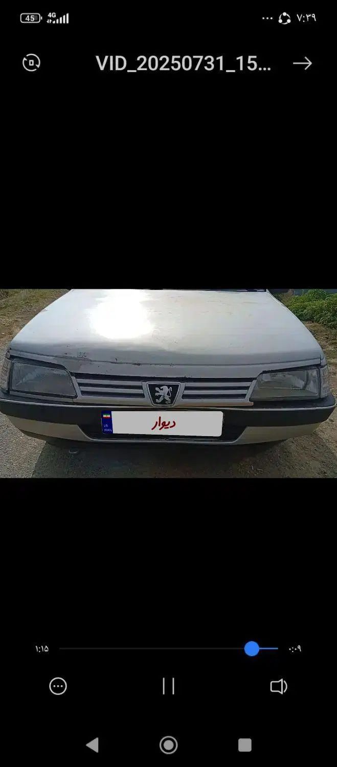 خودرو پژو، 405 آگهی ann_20072366