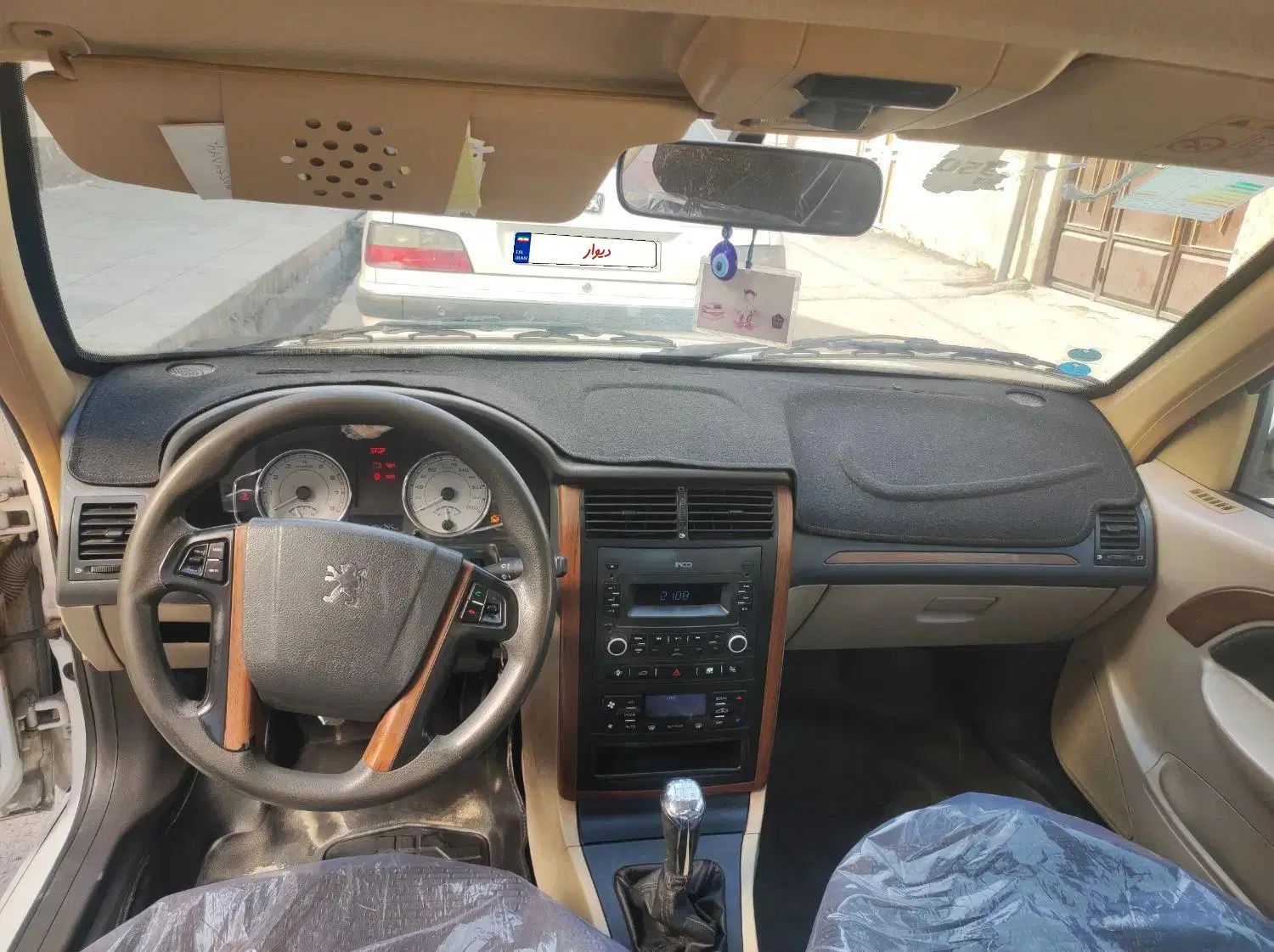 پژو پارس سال - 1400