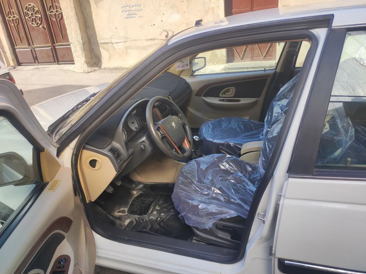 پژو پارس سال - 1400