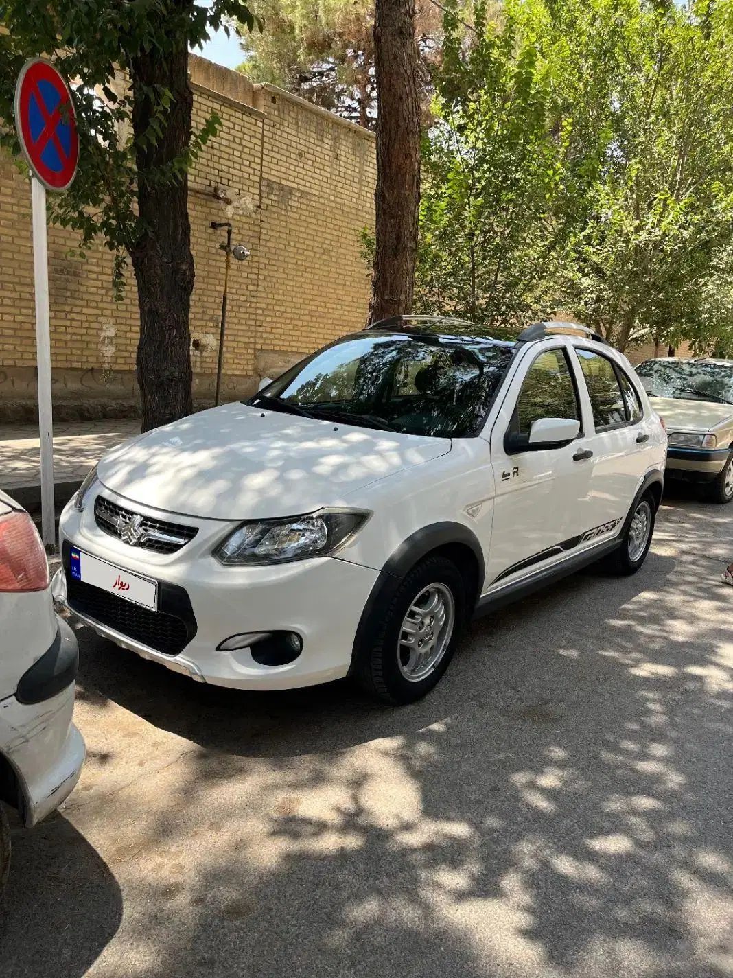 کوییک R دنده‌ای - 1400