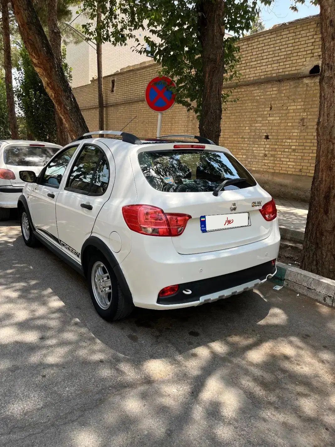 کوییک R دنده‌ای - 1400