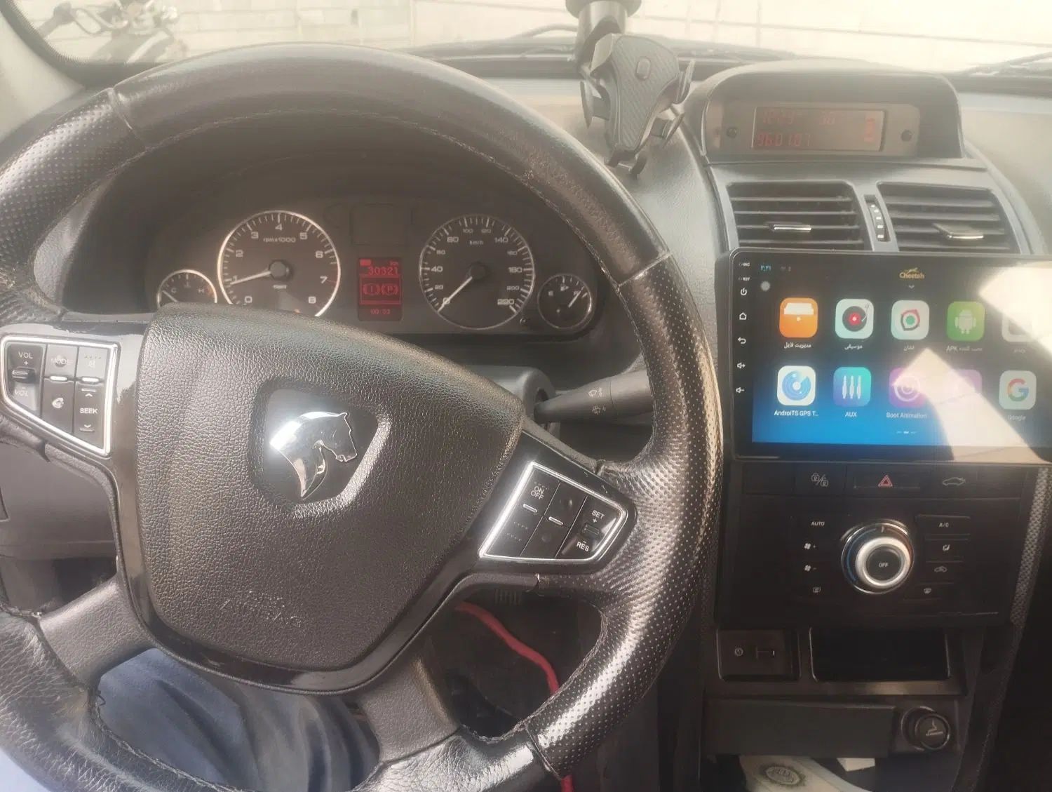 سمند LX EF7 - 1400