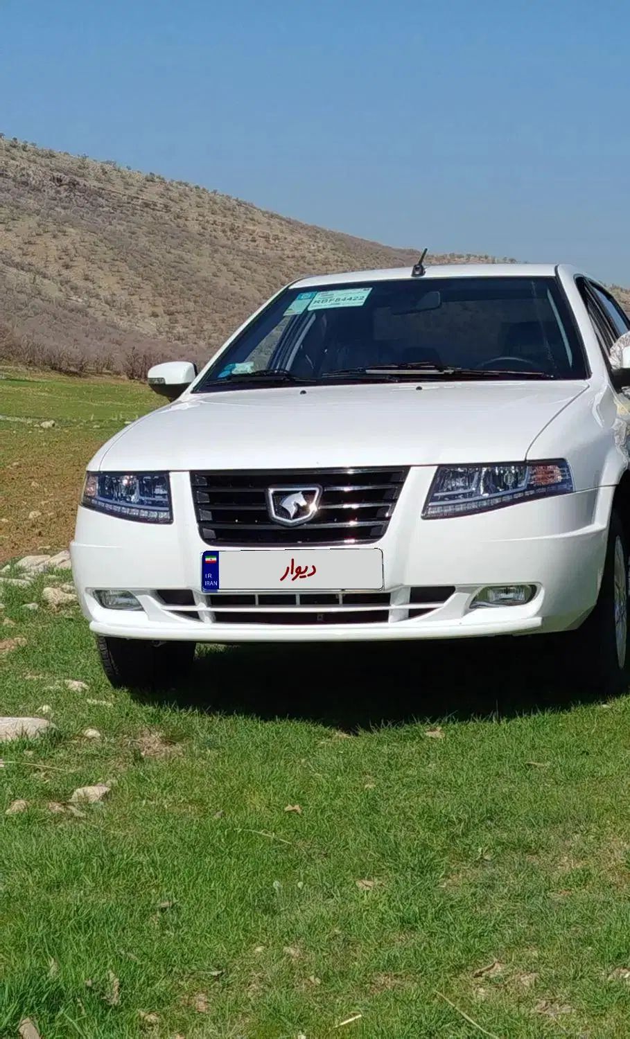 سمند سورن پلاس تاکسی دوگانه سوز - 1404