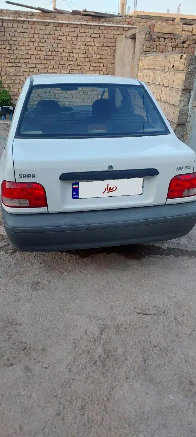 خودرو پراید، 131 آگهی ann_20072510