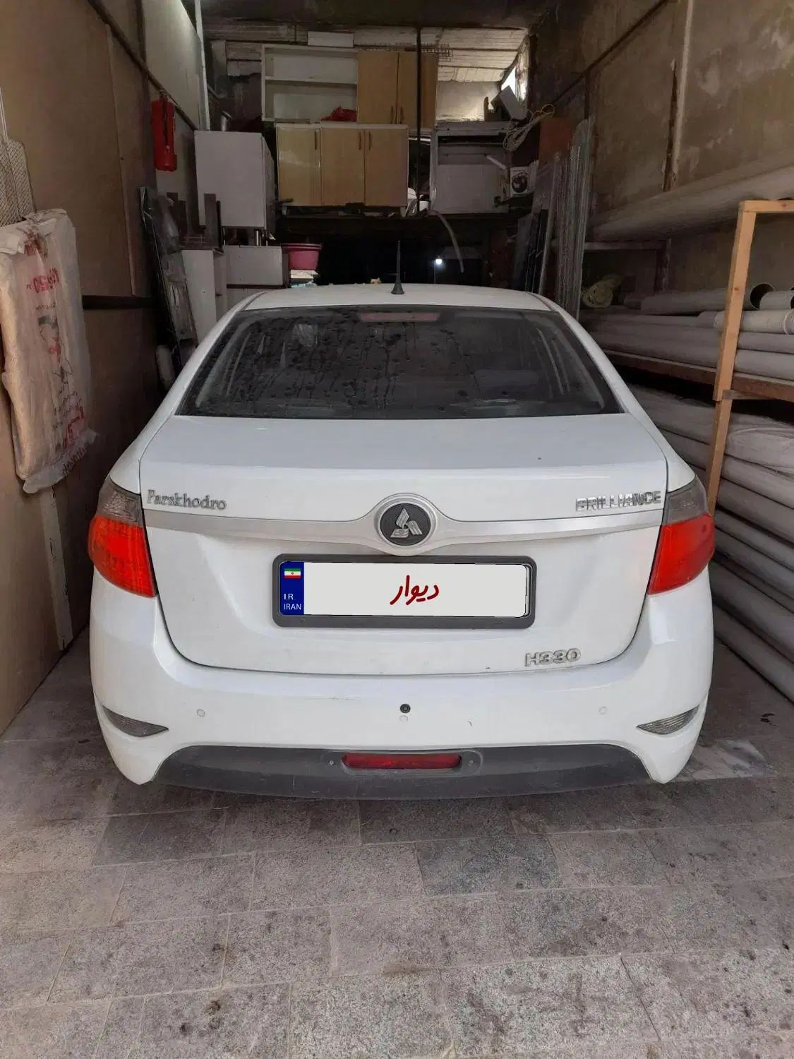 برلیانس H330 اتوماتیک 1500 - 1396