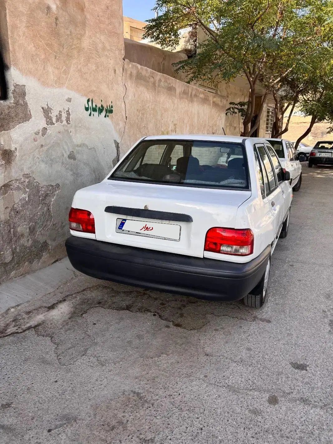 خودرو پراید، 131 آگهی ann_20072515
