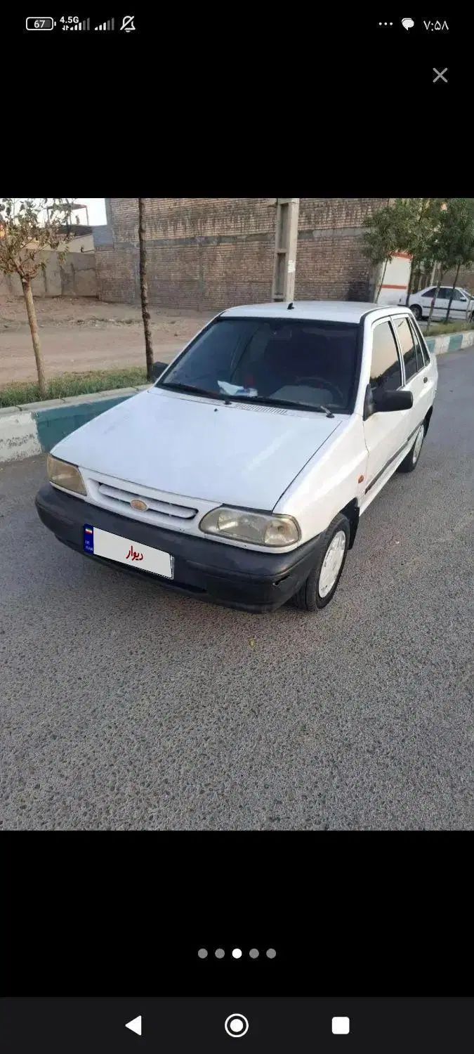 خودرو پراید، صبا آگهی ann_20072547