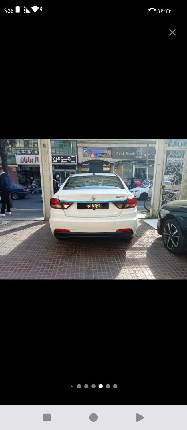 شاهین G دنده‌ای ESC - 1404